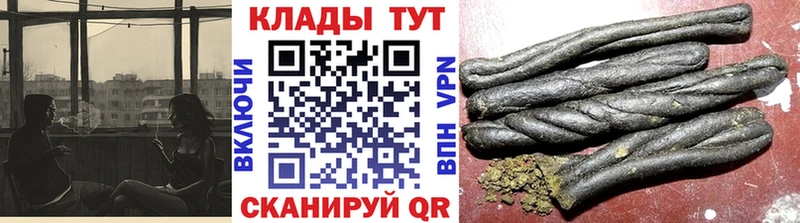 Купить закладку АМФЕТАМИН  Меф мяу мяу  Бошки Шишки  КОКАИН  Галлюциногенные грибы  A PVP  Киржач