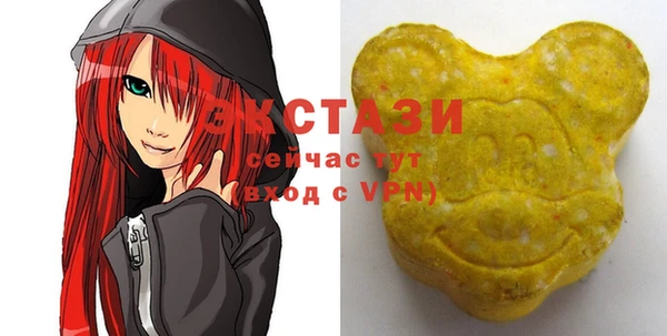 mdma Михайловка