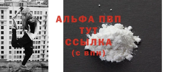 марки lsd Мегион
