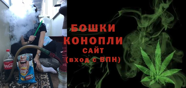 mdma Михайловка