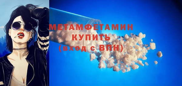 MESCALINE Михайлов