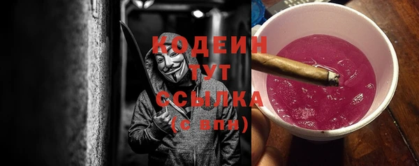 mdma Михайловка