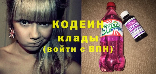 гидропоника Медногорск
