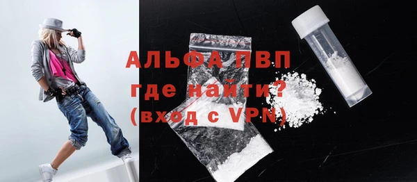 MESCALINE Михайлов