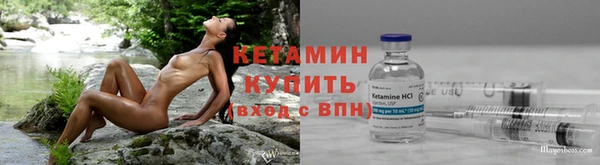 MESCALINE Михайлов