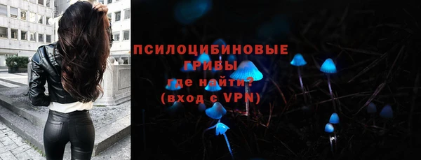 mdma Михайловка