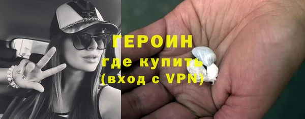 меф VHQ Михайловск