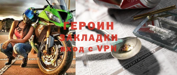 скорость mdpv Медвежьегорск