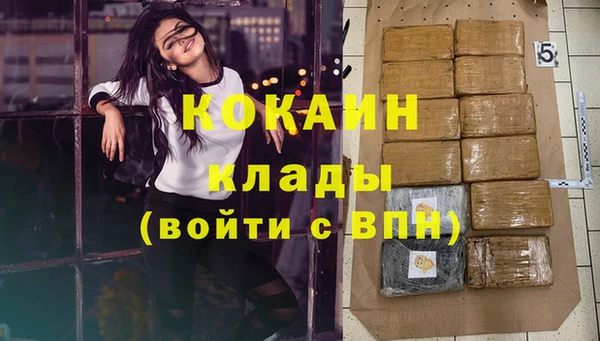 MESCALINE Михайлов