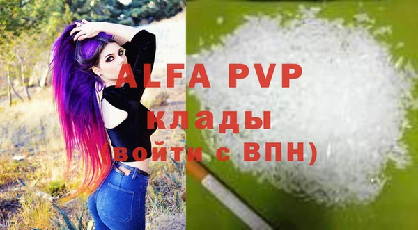 MESCALINE Михайлов