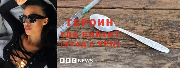 MESCALINE Михайлов
