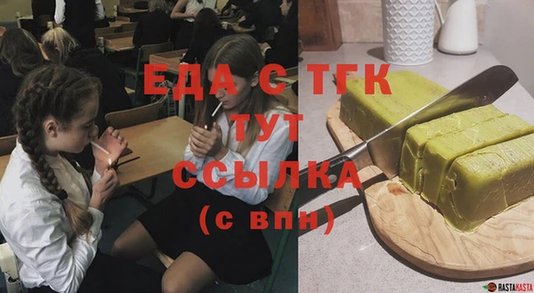 MESCALINE Михайлов