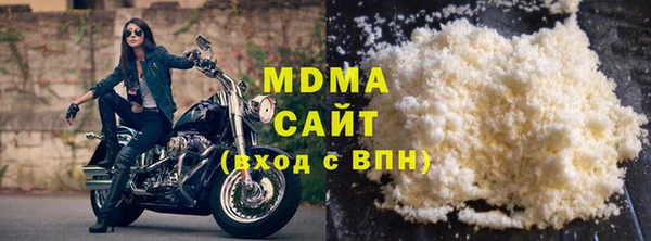 MESCALINE Михайлов