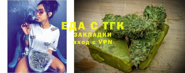 MESCALINE Михайлов