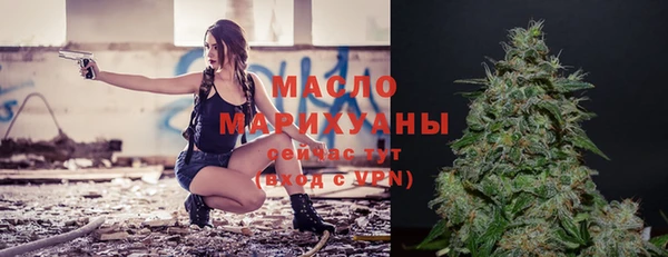 MESCALINE Михайлов