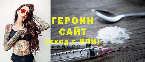 MESCALINE Михайлов