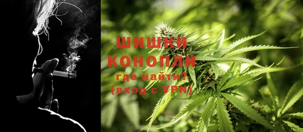mdma Михайловка