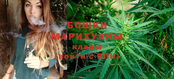 mdma Михайловка