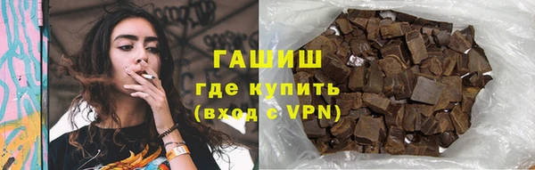 MESCALINE Михайлов