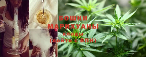 марки lsd Мегион