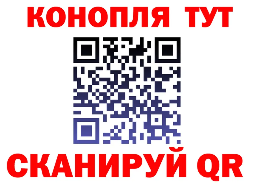 МЯУ-МЯУ 4 MMC сайт площадка omg Киржач