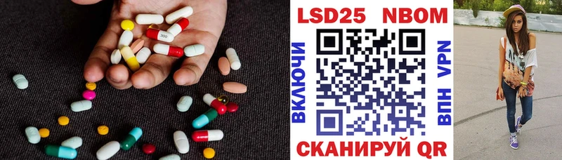 Лсд 25 экстази ecstasy  Купить  Киржач 