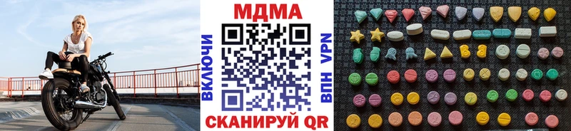Купить  Киржач  МДМА VHQ 